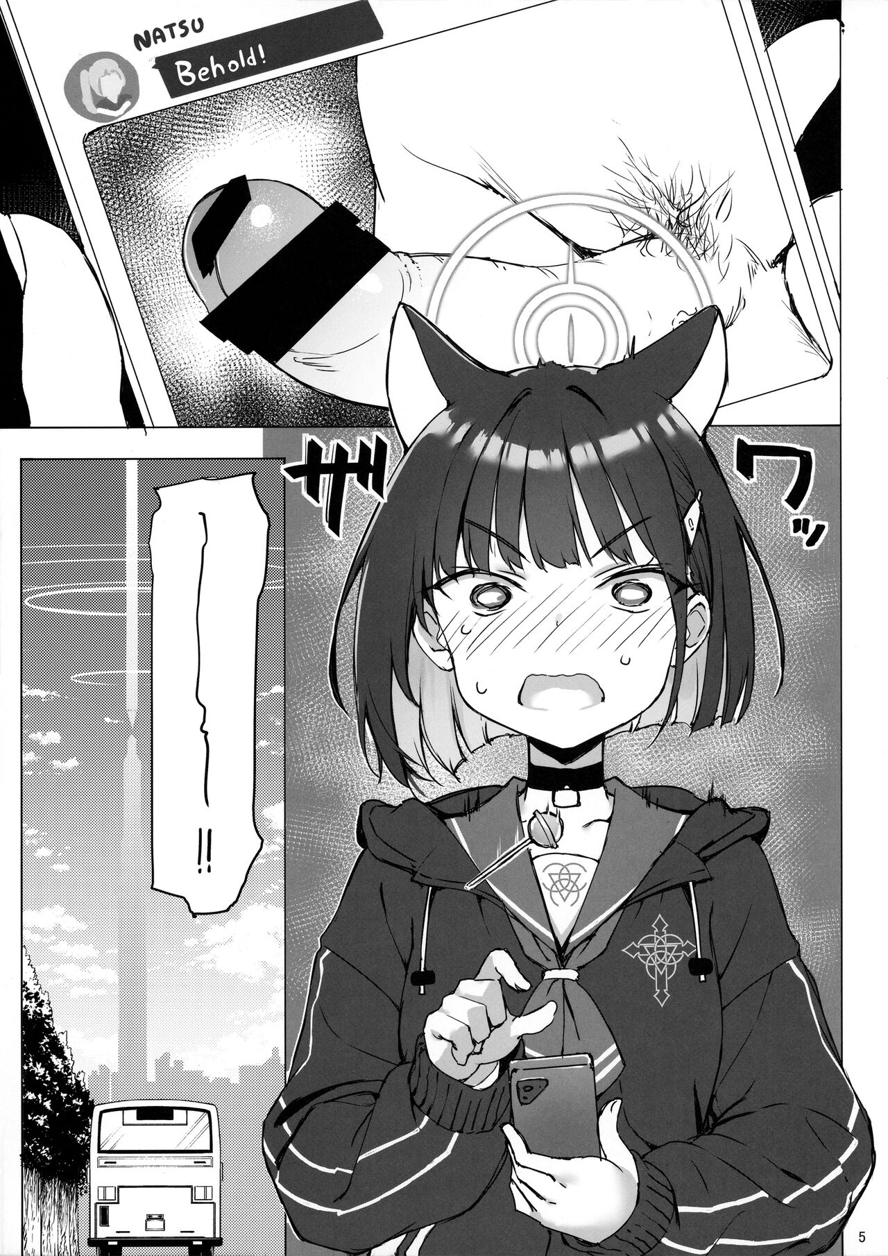 (C101) [Jenoa Cake (Takayaki)]Kuroneko wa Otoshigoro | The Black Cat is of Age(Blue Archive) [English] [Panatical] Page 4