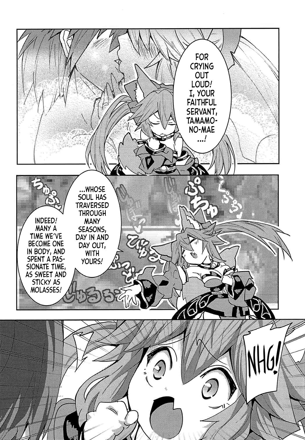 (Ou no Utsuwa 16) [Yamitsuki Honpo (Wise Speak)]Tamamo-chan Love in Action(Fate/EXTRA) [English] [Team Rabu2] Page 3
