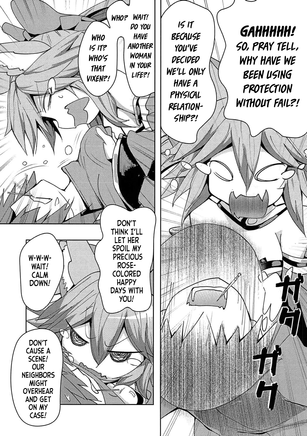 (Ou no Utsuwa 16) [Yamitsuki Honpo (Wise Speak)]Tamamo-chan Love in Action(Fate/EXTRA) [English] [Team Rabu2] Page 4