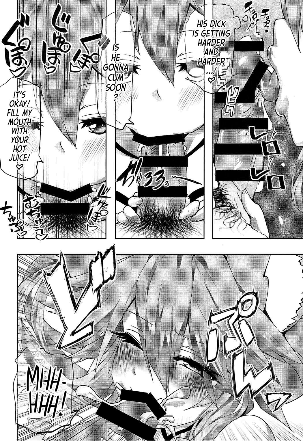 (Ou no Utsuwa 16) [Yamitsuki Honpo (Wise Speak)]Tamamo-chan Love in Action(Fate/EXTRA) [English] [Team Rabu2] Page 9
