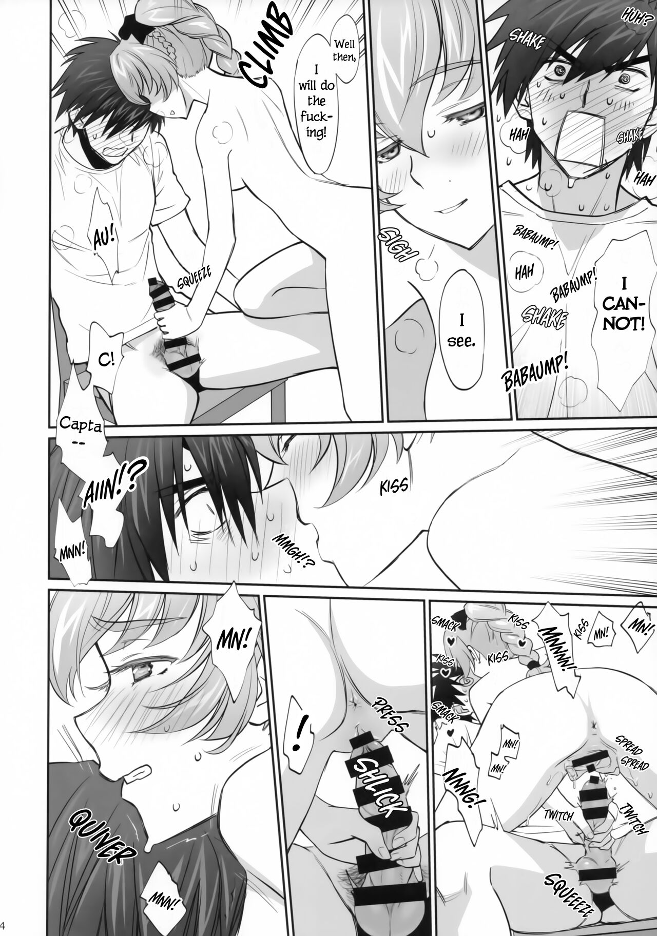 (C94) [Bloody Okojo (Mojyako)]Warito Ero na Sentaichou no Ichiya | A Night with the Fairly Erotic Captain(Full Metal Panic!) [English] [EHCOVE] Page 13