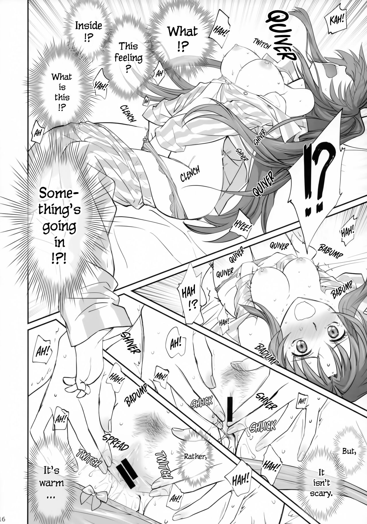 (C94) [Bloody Okojo (Mojyako)]Warito Ero na Sentaichou no Ichiya | A Night with the Fairly Erotic Captain(Full Metal Panic!) [English] [EHCOVE] Page 15