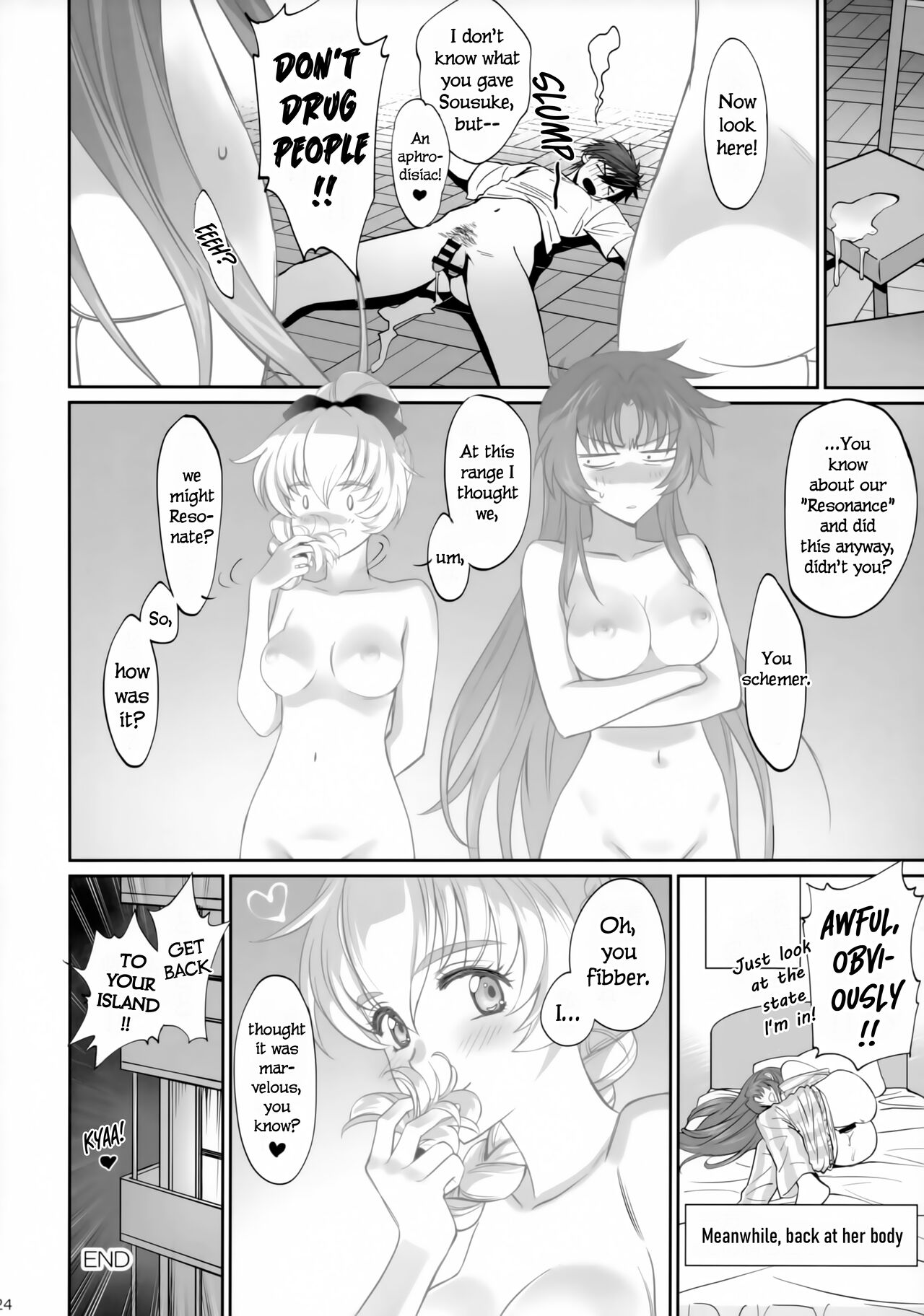 (C94) [Bloody Okojo (Mojyako)]Warito Ero na Sentaichou no Ichiya | A Night with the Fairly Erotic Captain(Full Metal Panic!) [English] [EHCOVE] Page 23