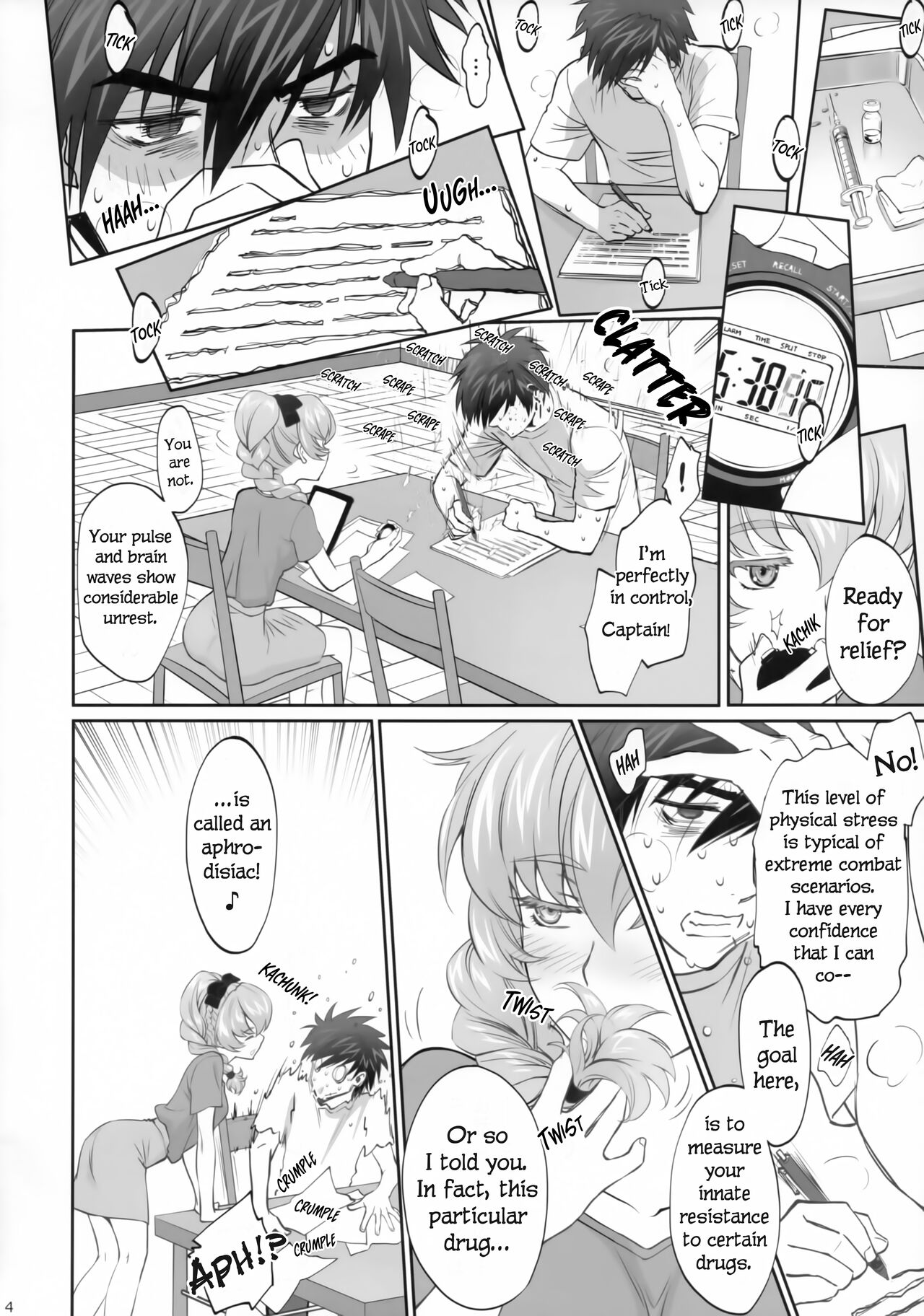 (C94) [Bloody Okojo (Mojyako)]Warito Ero na Sentaichou no Ichiya | A Night with the Fairly Erotic Captain(Full Metal Panic!) [English] [EHCOVE] Page 3