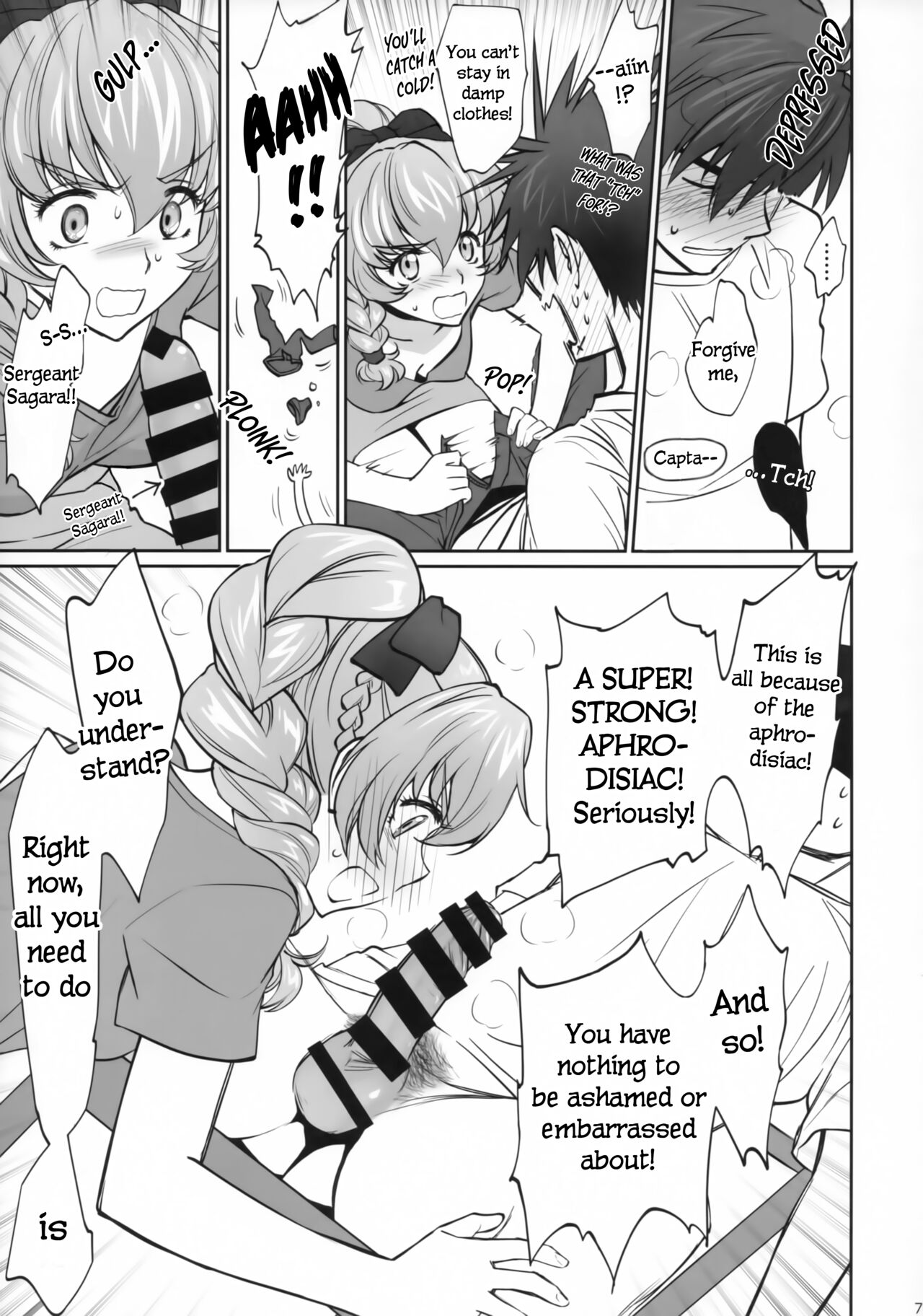 (C94) [Bloody Okojo (Mojyako)]Warito Ero na Sentaichou no Ichiya | A Night with the Fairly Erotic Captain(Full Metal Panic!) [English] [EHCOVE] Page 6