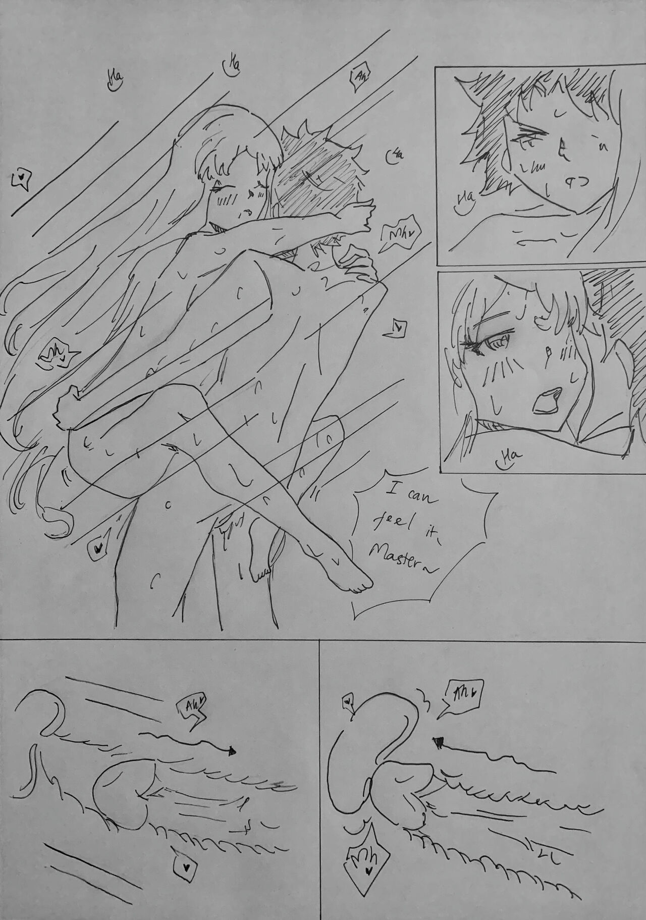 You're my Zeus-sama[Europa - Fate/Grand Order] Page 7