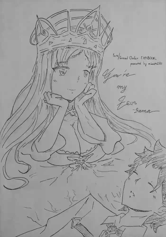 You're my Zeus-sama[Europa - Fate/Grand Order]