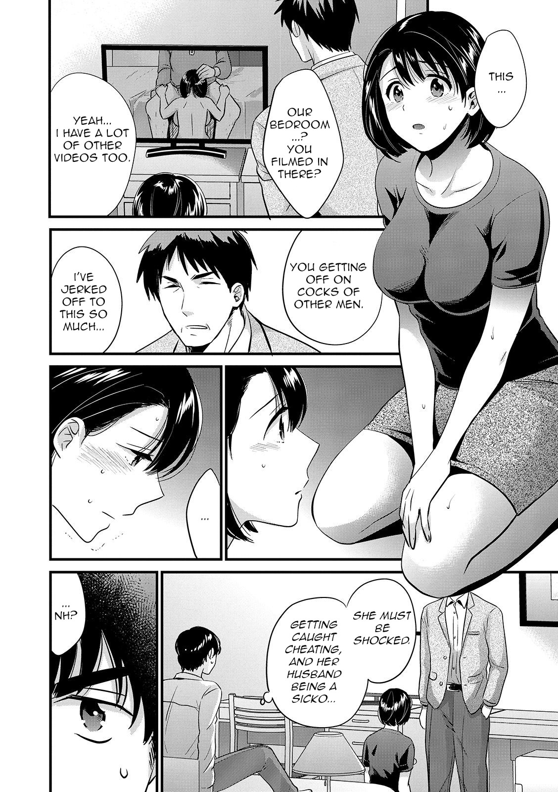[Pon Takahanada]Shujin ni wa Naisho Ch. 7[English] [Digital] Page 12