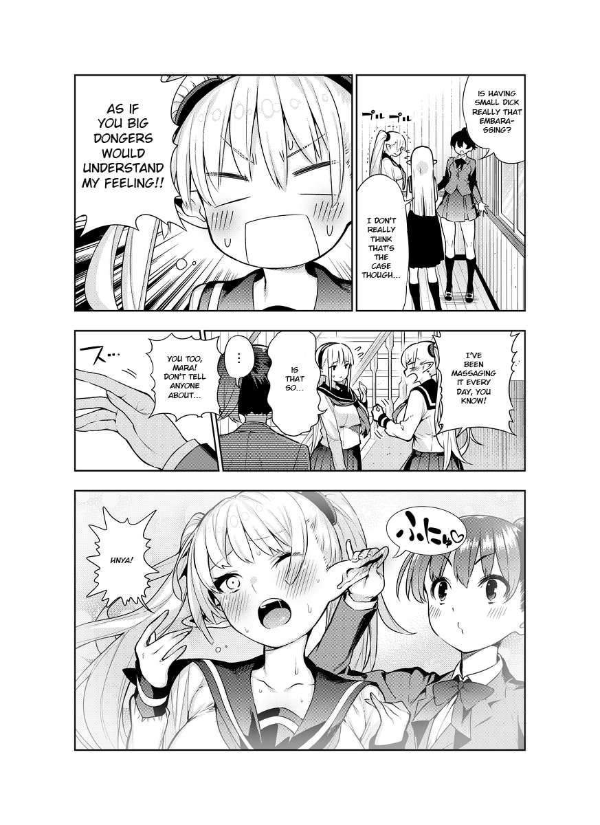[Kawakami Masaki]Futanari no Elf(English) Page 18