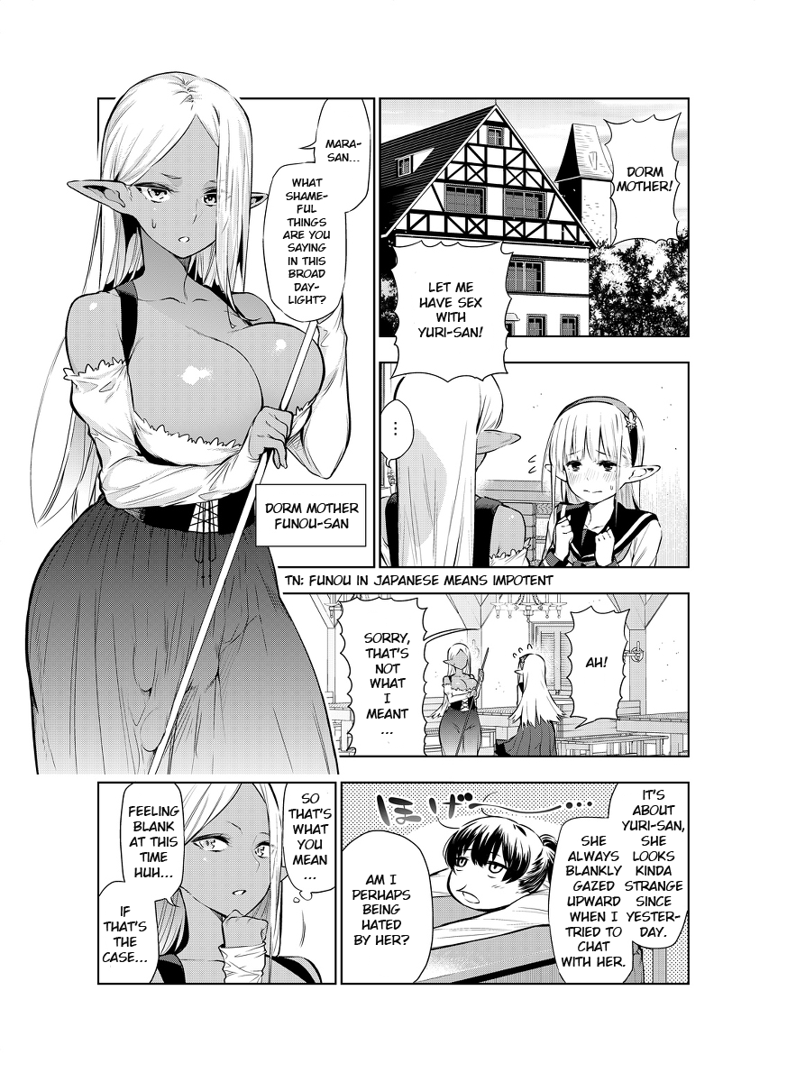 [Kawakami Masaki]Futanari no Elf(English) Page 21