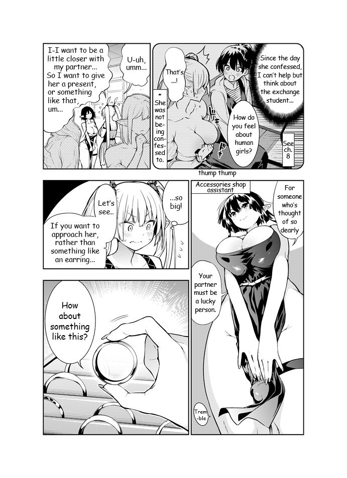 [Kawakami Masaki]Futanari no Elf(English) Page 46