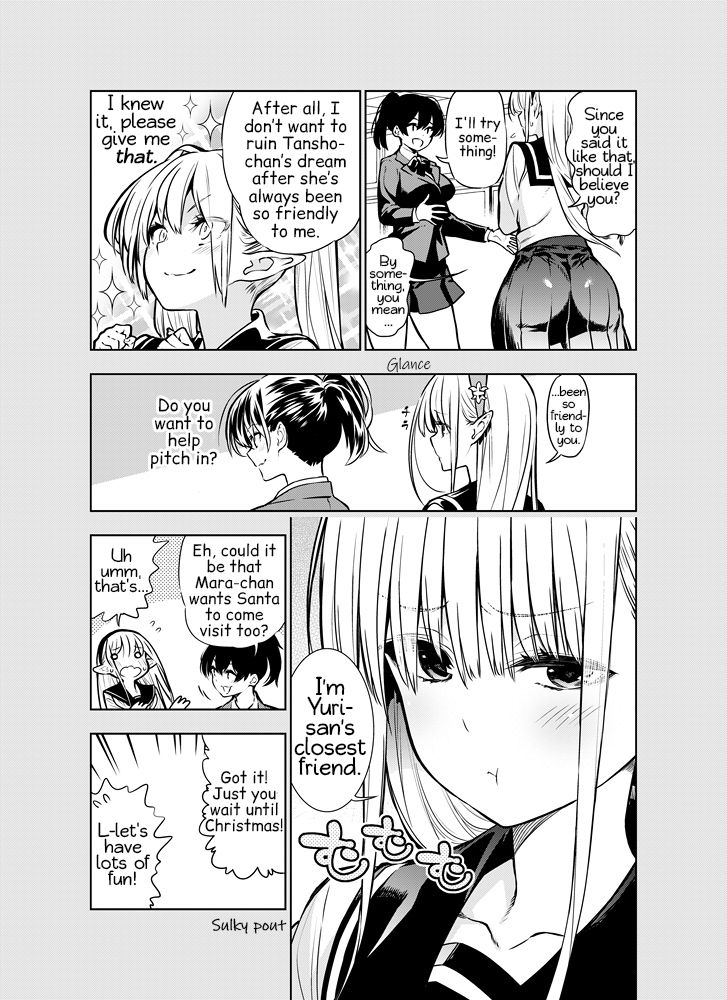 [Kawakami Masaki]Futanari no Elf(English) Page 51