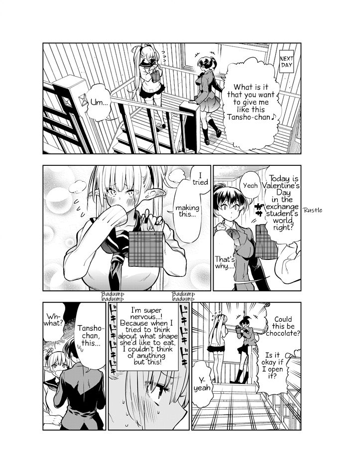 [Kawakami Masaki]Futanari no Elf(English) Page 65