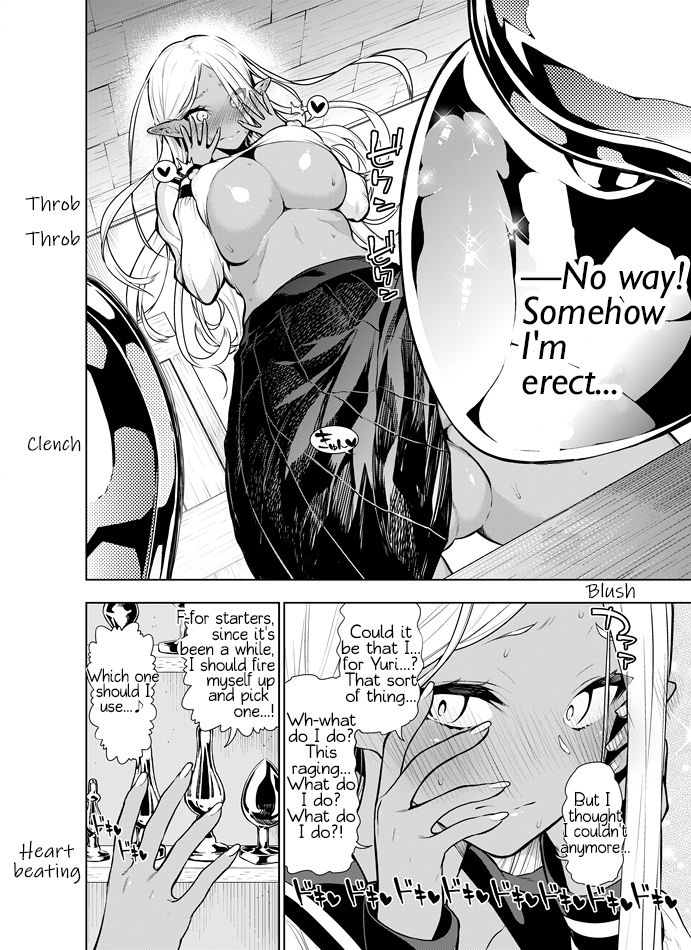 [Kawakami Masaki]Futanari no Elf(English) Page 71