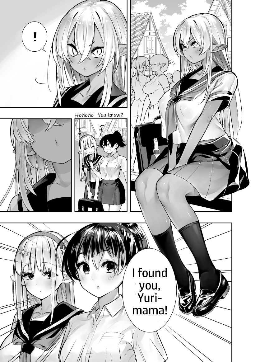 [Kawakami Masaki]Futanari no Elf(English) Page 84
