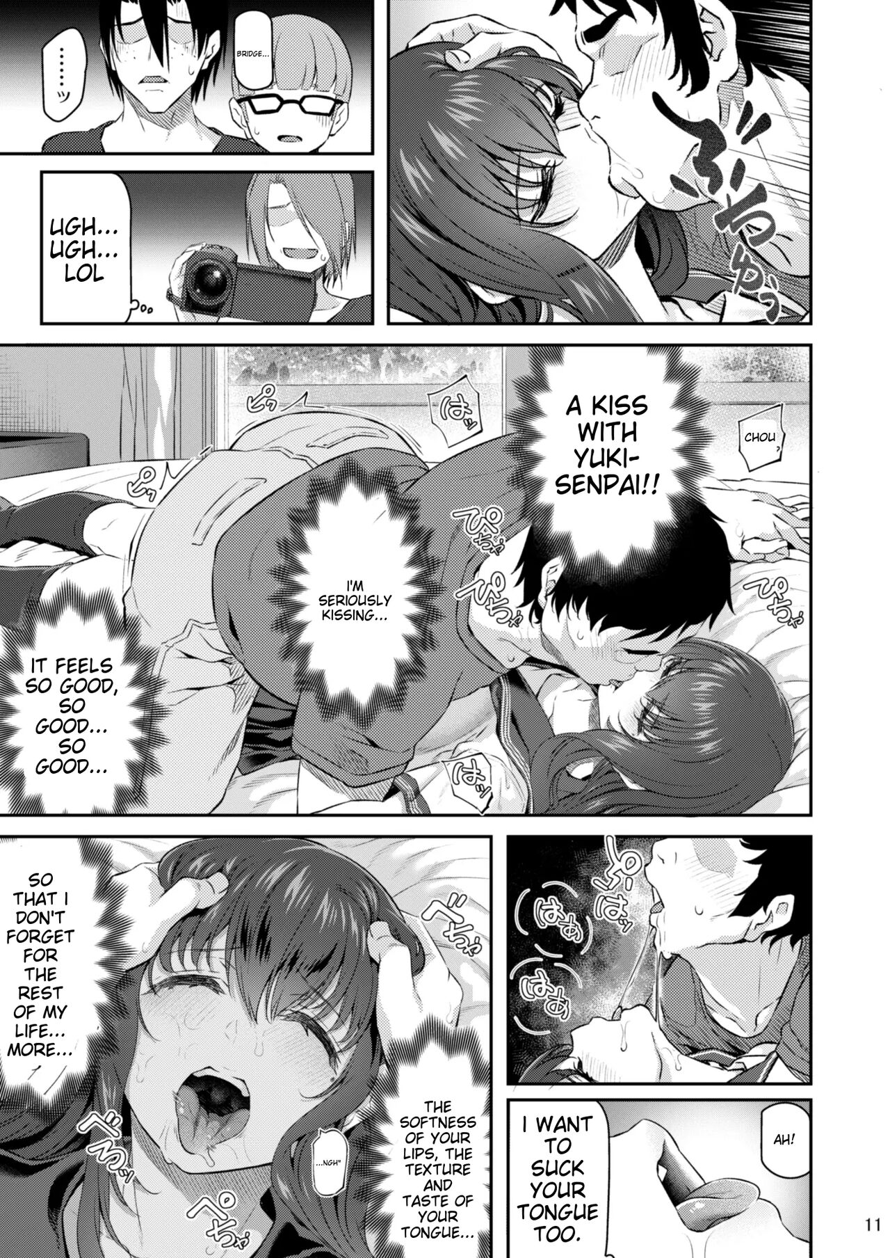 [Pale Scarlet (Matsukawa)]Suika San[English] [Digital] Page 10