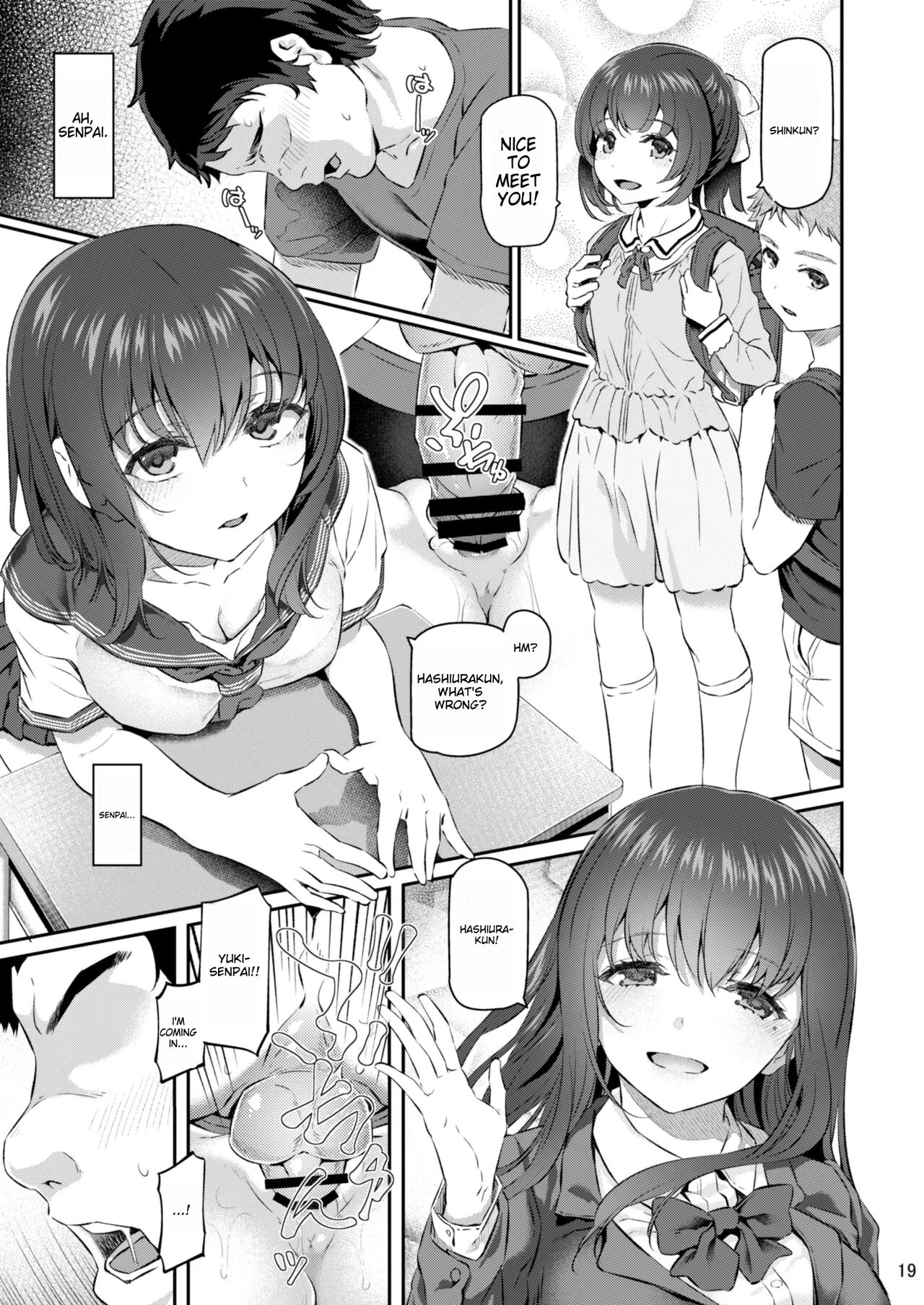 [Pale Scarlet (Matsukawa)]Suika San[English] [Digital] Page 18