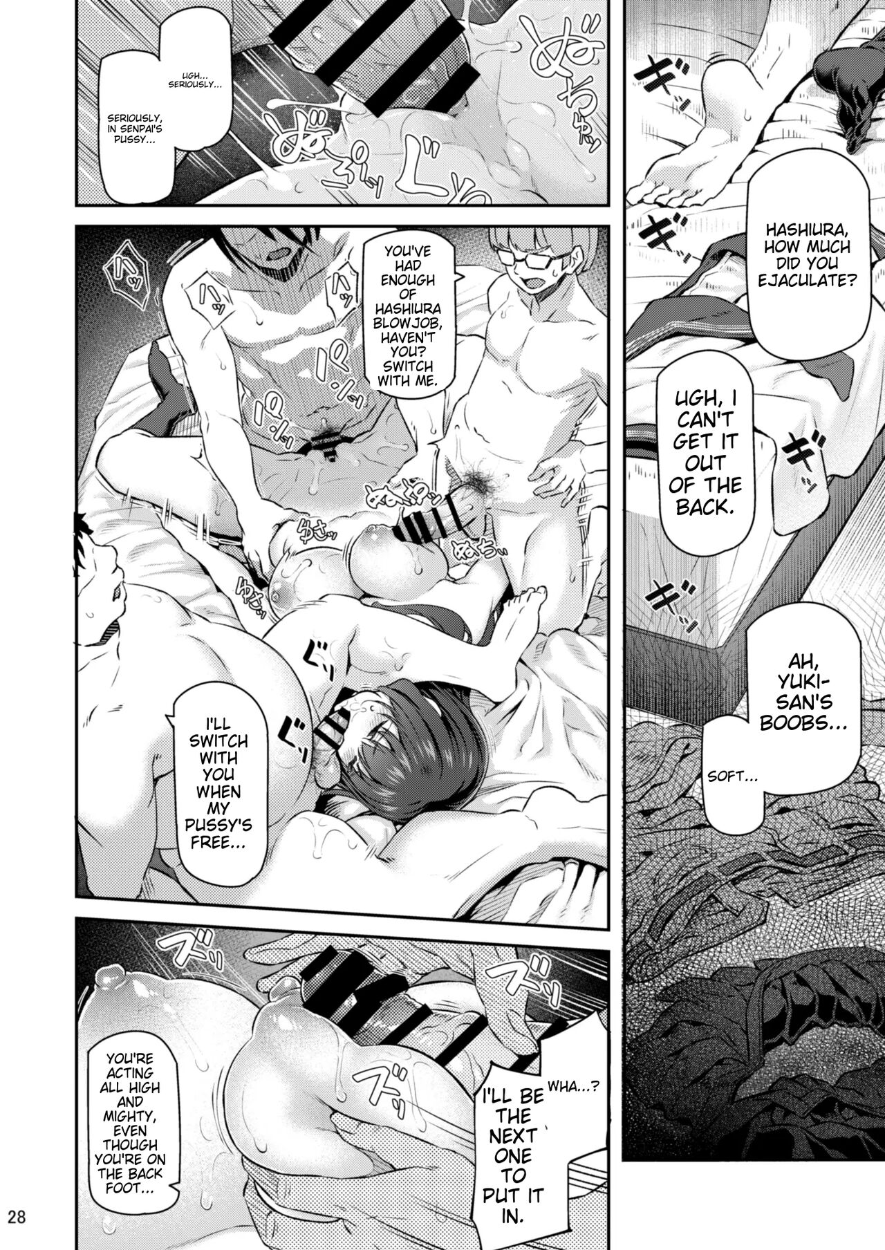 [Pale Scarlet (Matsukawa)]Suika San[English] [Digital] Page 27