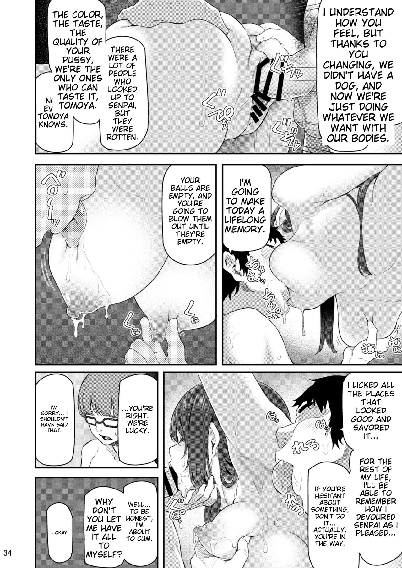 [Pale Scarlet (Matsukawa)]Suika San[English] [Digital] Page 33