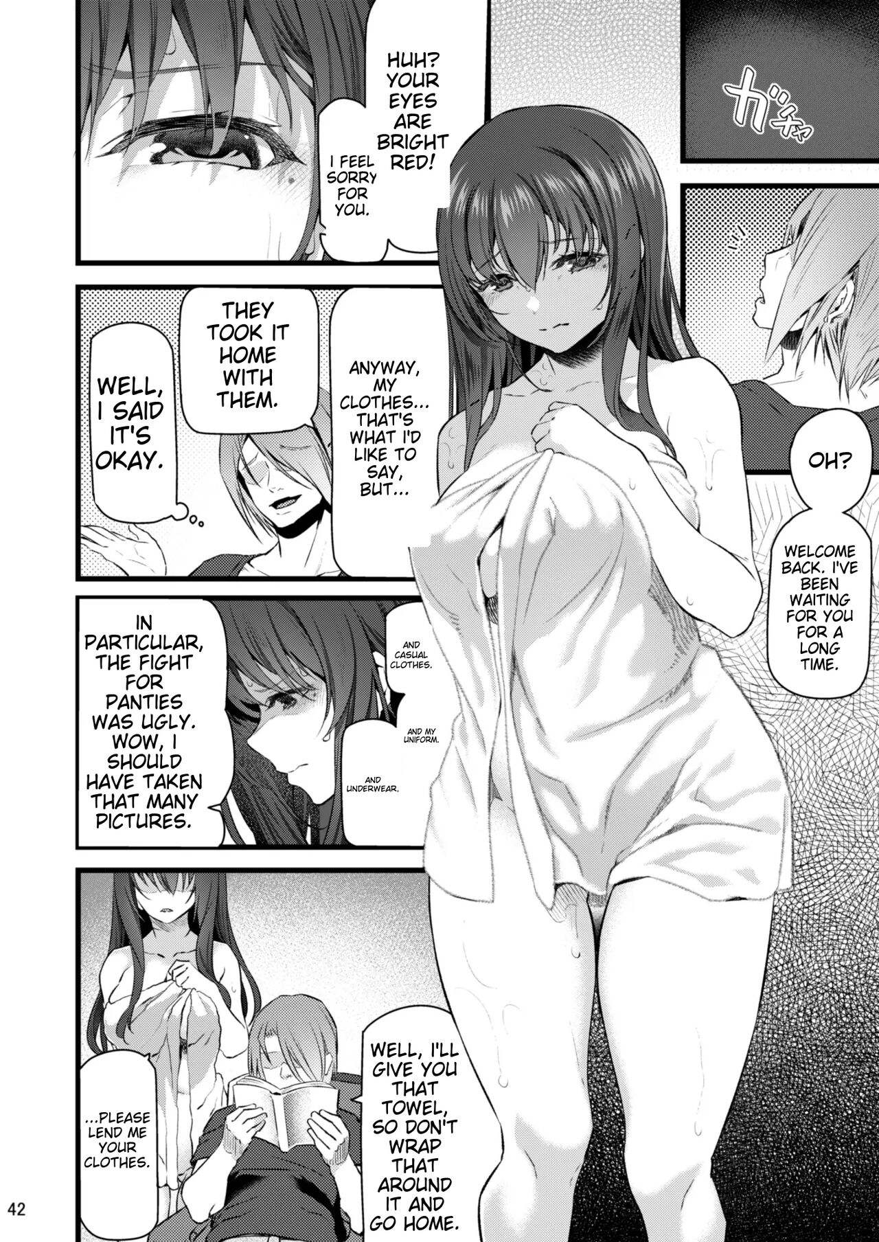 [Pale Scarlet (Matsukawa)]Suika San[English] [Digital] Page 41