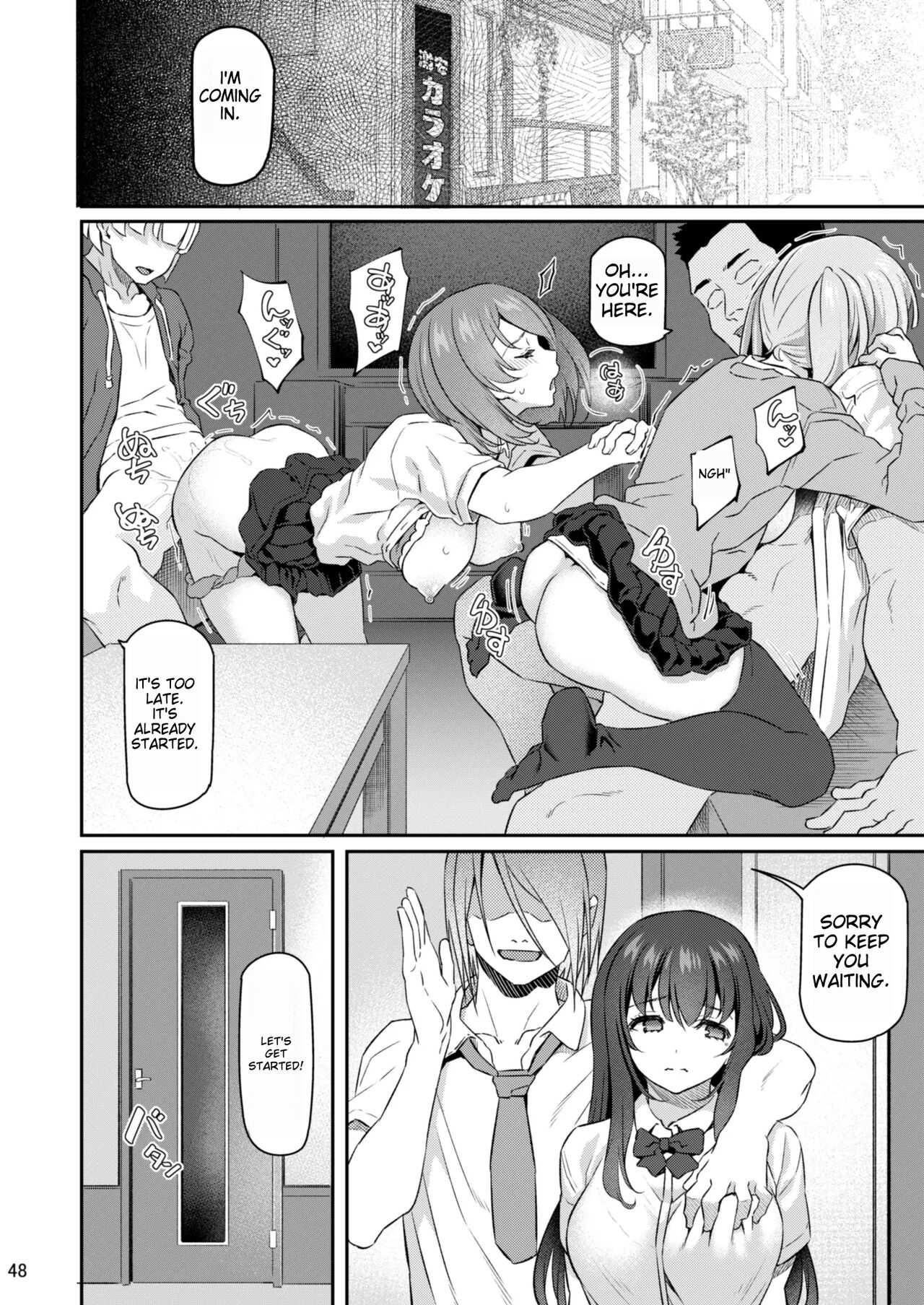 [Pale Scarlet (Matsukawa)]Suika San[English] [Digital] Page 47