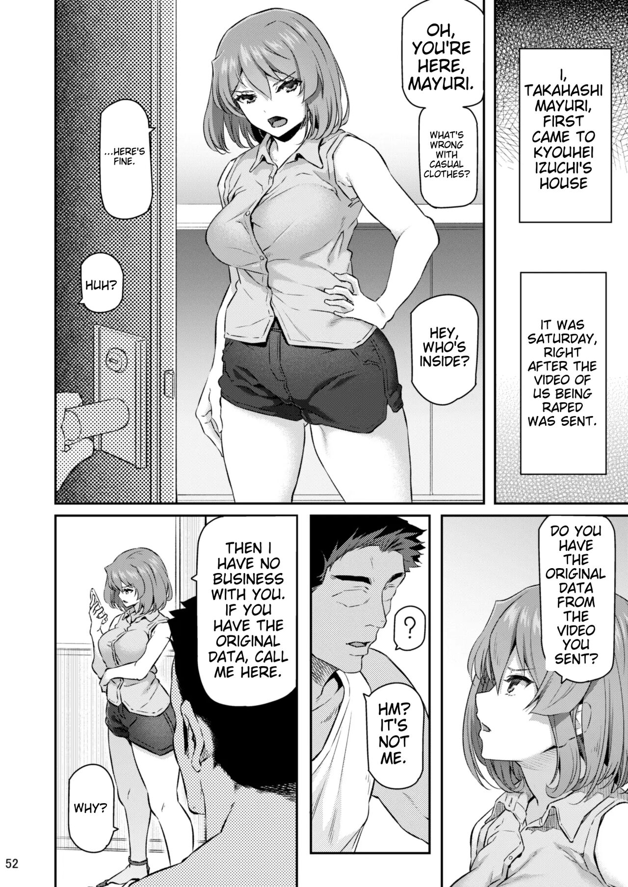 [Pale Scarlet (Matsukawa)]Suika San[English] [Digital] Page 51
