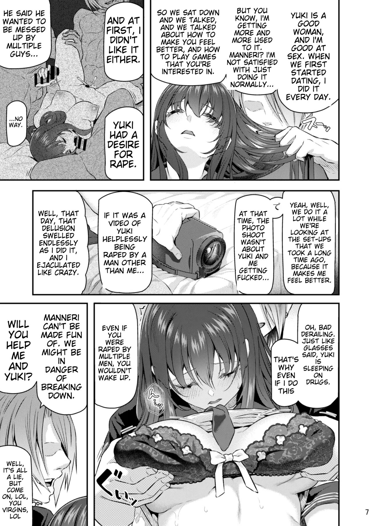 [Pale Scarlet (Matsukawa)]Suika San[English] [Digital] Page 6