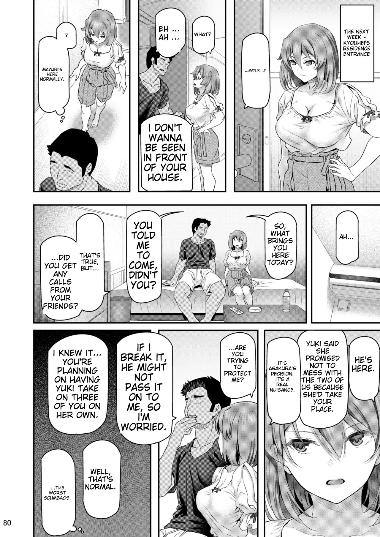 [Pale Scarlet (Matsukawa)]Suika San[English] [Digital] Page 79
