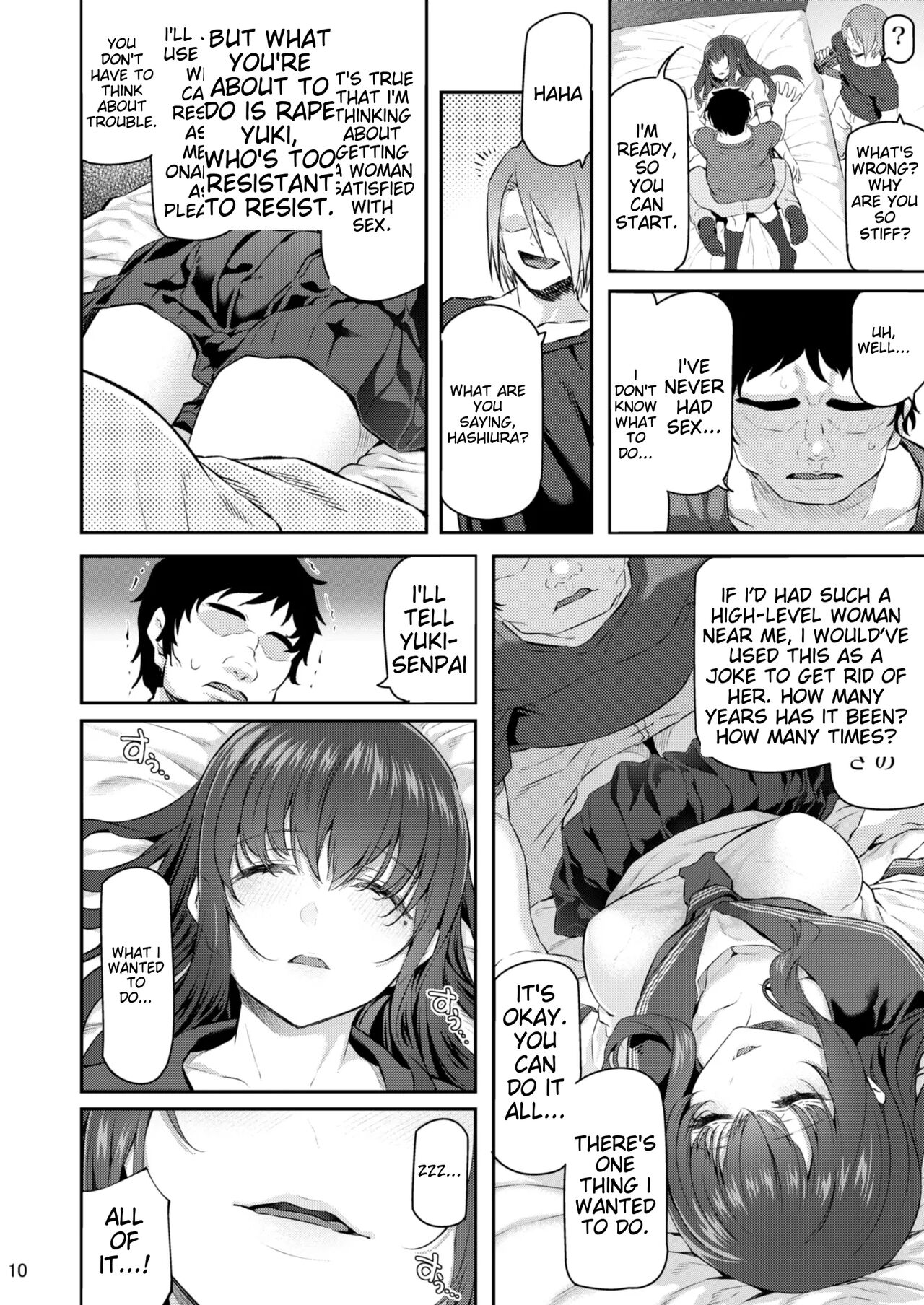 [Pale Scarlet (Matsukawa)]Suika San[English] [Digital] Page 9