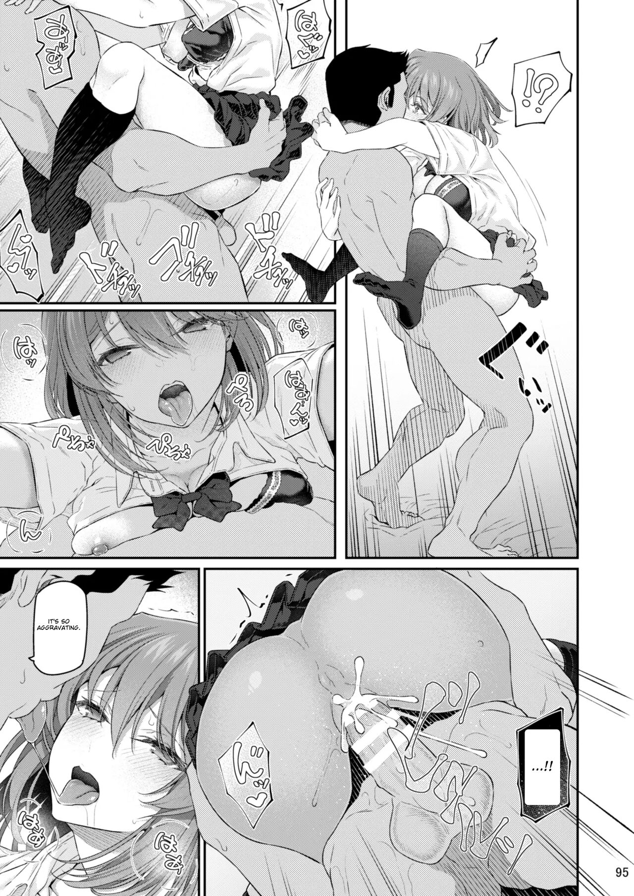 [Pale Scarlet (Matsukawa)]Suika San[English] [Digital] Page 94