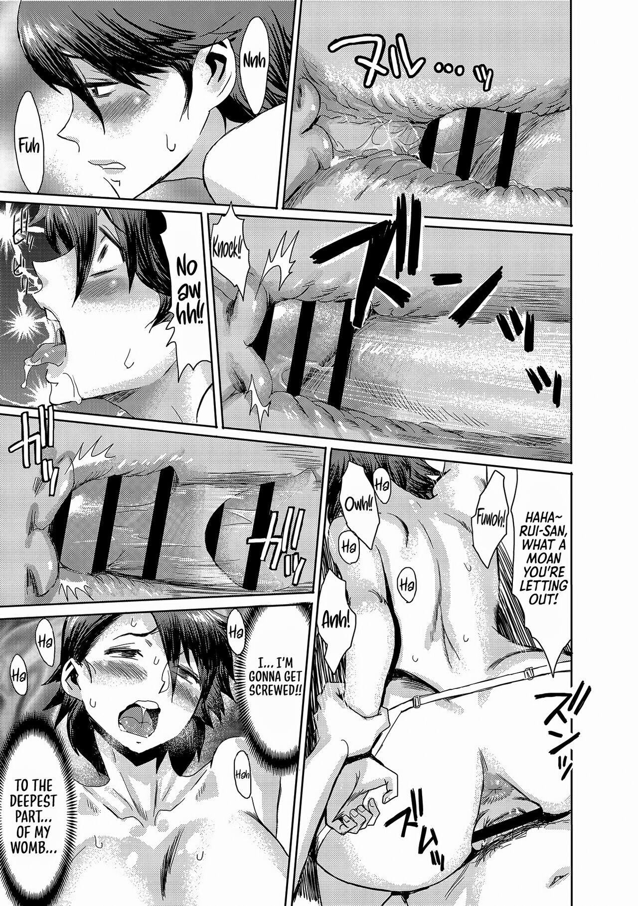 [Kuroiwa Menou]Kaa-san wa Yamiyo ni Mesu ni Naru | Stepmother Turns into My Bitch in the Darkness of the Night(Koushite Mama wa Boku no Onna ni Natta) [English] [Sonarin迫] [Digital] Page 22