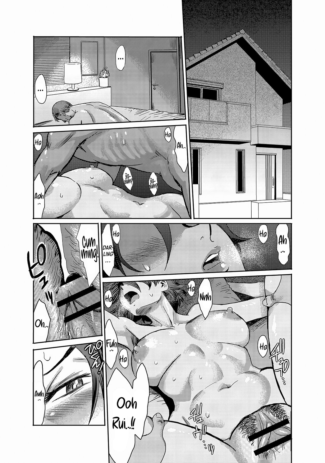 [Kuroiwa Menou]Kaa-san wa Yamiyo ni Mesu ni Naru | Stepmother Turns into My Bitch in the Darkness of the Night(Koushite Mama wa Boku no Onna ni Natta) [English] [Sonarin迫] [Digital] Page 28