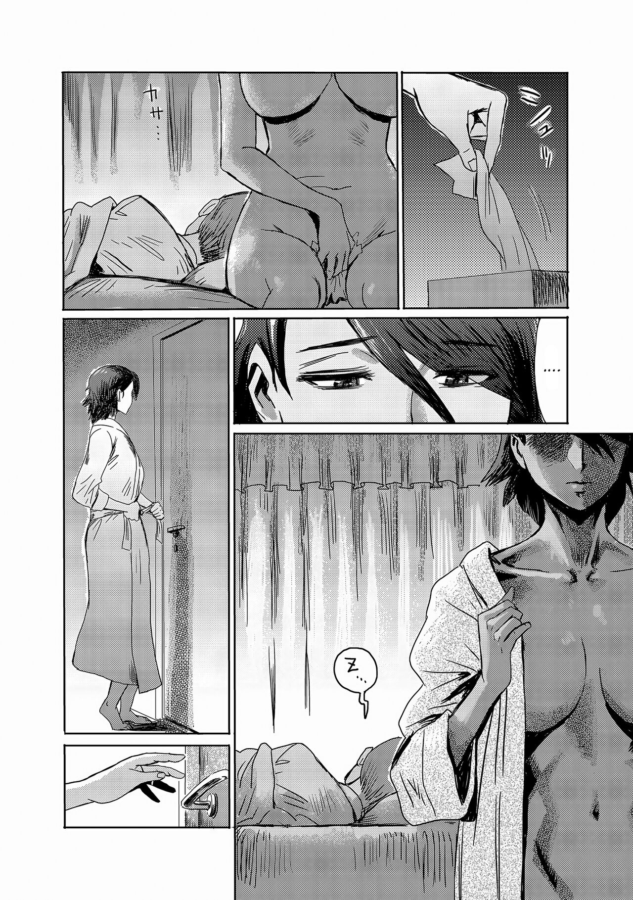[Kuroiwa Menou]Kaa-san wa Yamiyo ni Mesu ni Naru | Stepmother Turns into My Bitch in the Darkness of the Night(Koushite Mama wa Boku no Onna ni Natta) [English] [Sonarin迫] [Digital] Page 29