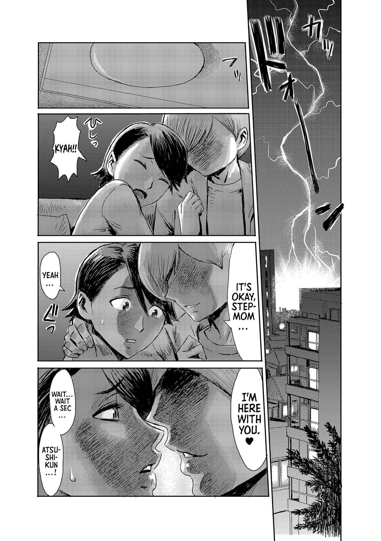 [Kuroiwa Menou]Kaa-san wa Yamiyo ni Mesu ni Naru | Stepmother Turns into My Bitch in the Darkness of the Night(Koushite Mama wa Boku no Onna ni Natta) [English] [Sonarin迫] [Digital] Page 4