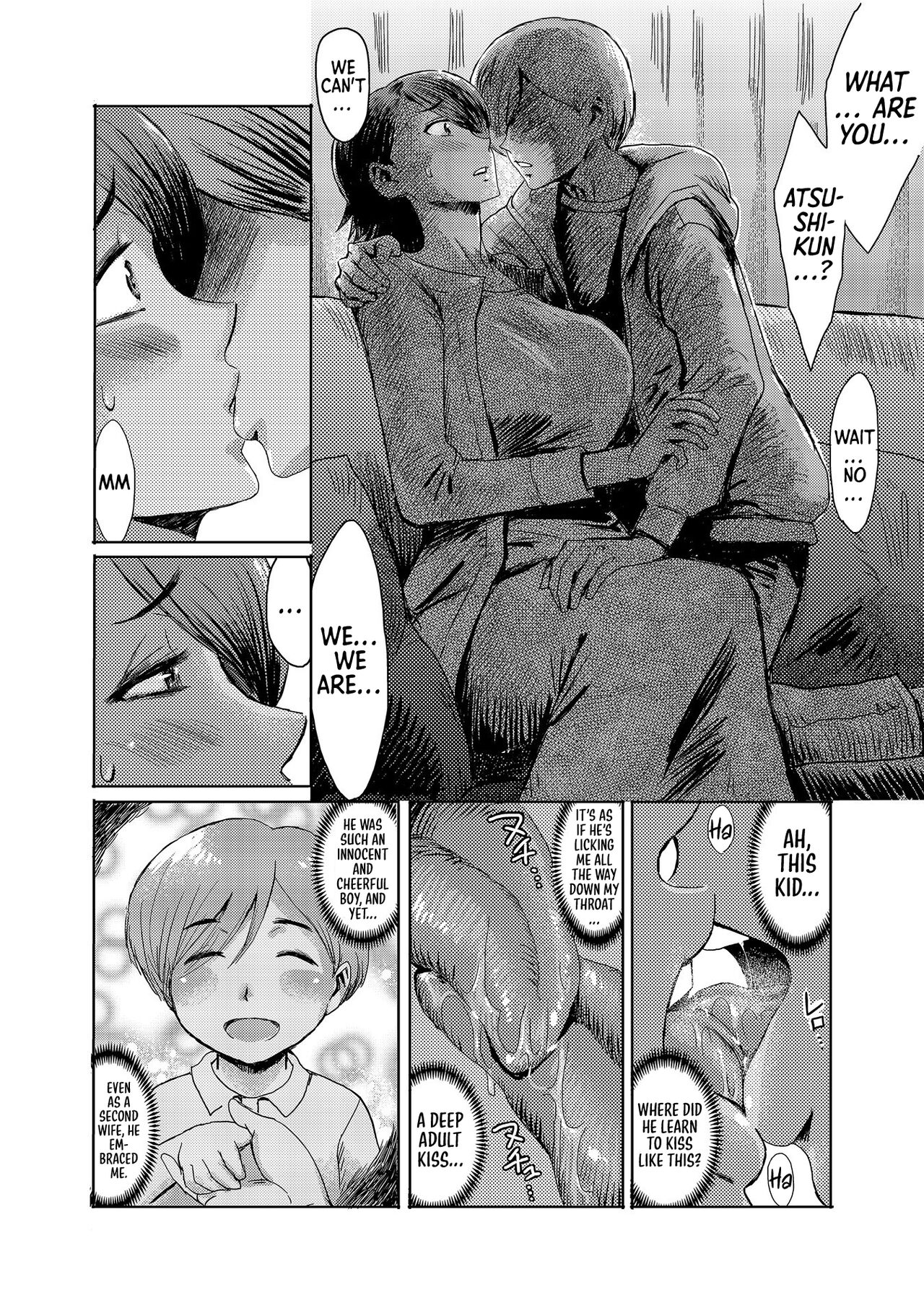 [Kuroiwa Menou]Kaa-san wa Yamiyo ni Mesu ni Naru | Stepmother Turns into My Bitch in the Darkness of the Night(Koushite Mama wa Boku no Onna ni Natta) [English] [Sonarin迫] [Digital] Page 5
