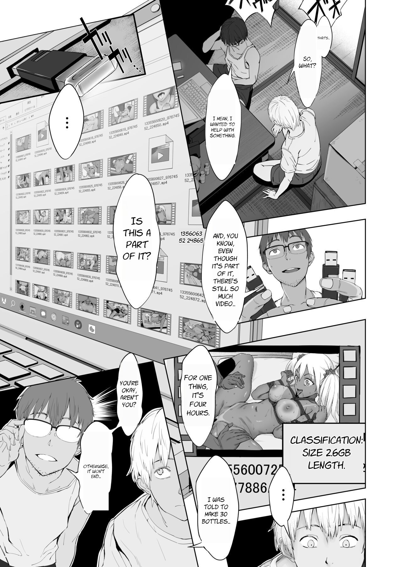 [oilan (Yamada Tarou)]Fuufu to Yavai Yatsura to Gakusei to[English] [Digital] Page 24