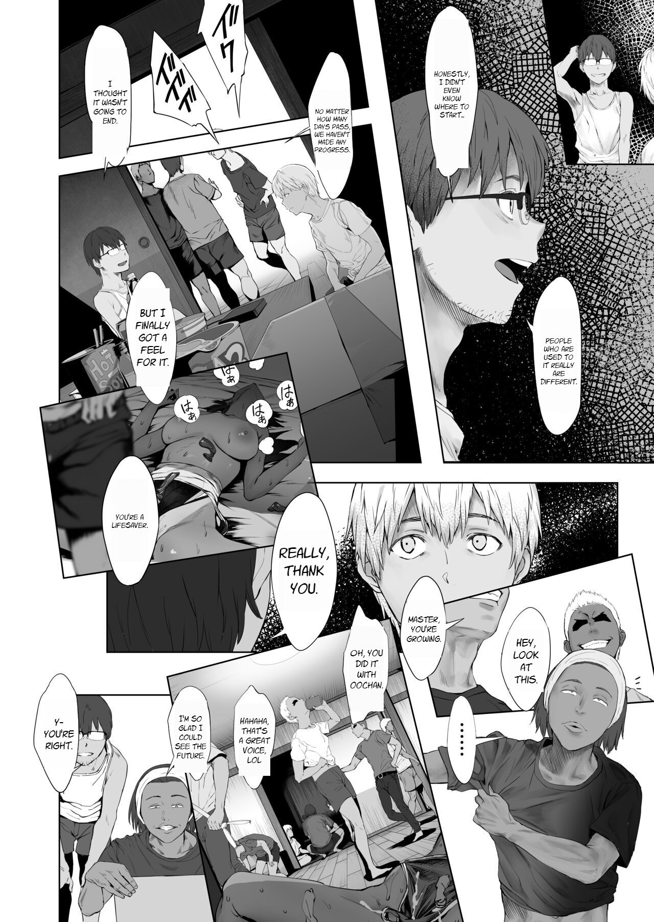 [oilan (Yamada Tarou)]Fuufu to Yavai Yatsura to Gakusei to[English] [Digital] Page 27