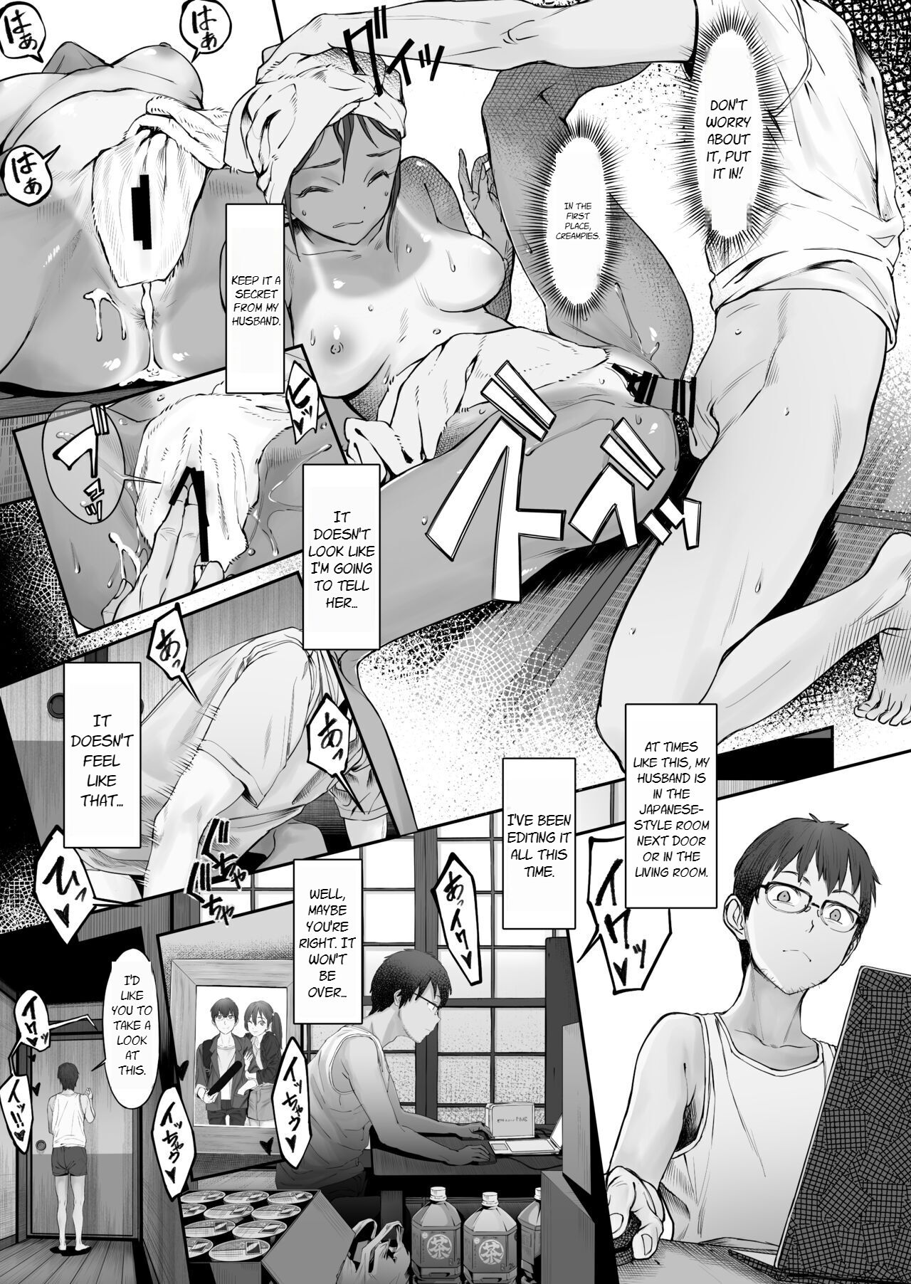 [oilan (Yamada Tarou)]Fuufu to Yavai Yatsura to Gakusei to[English] [Digital] Page 36