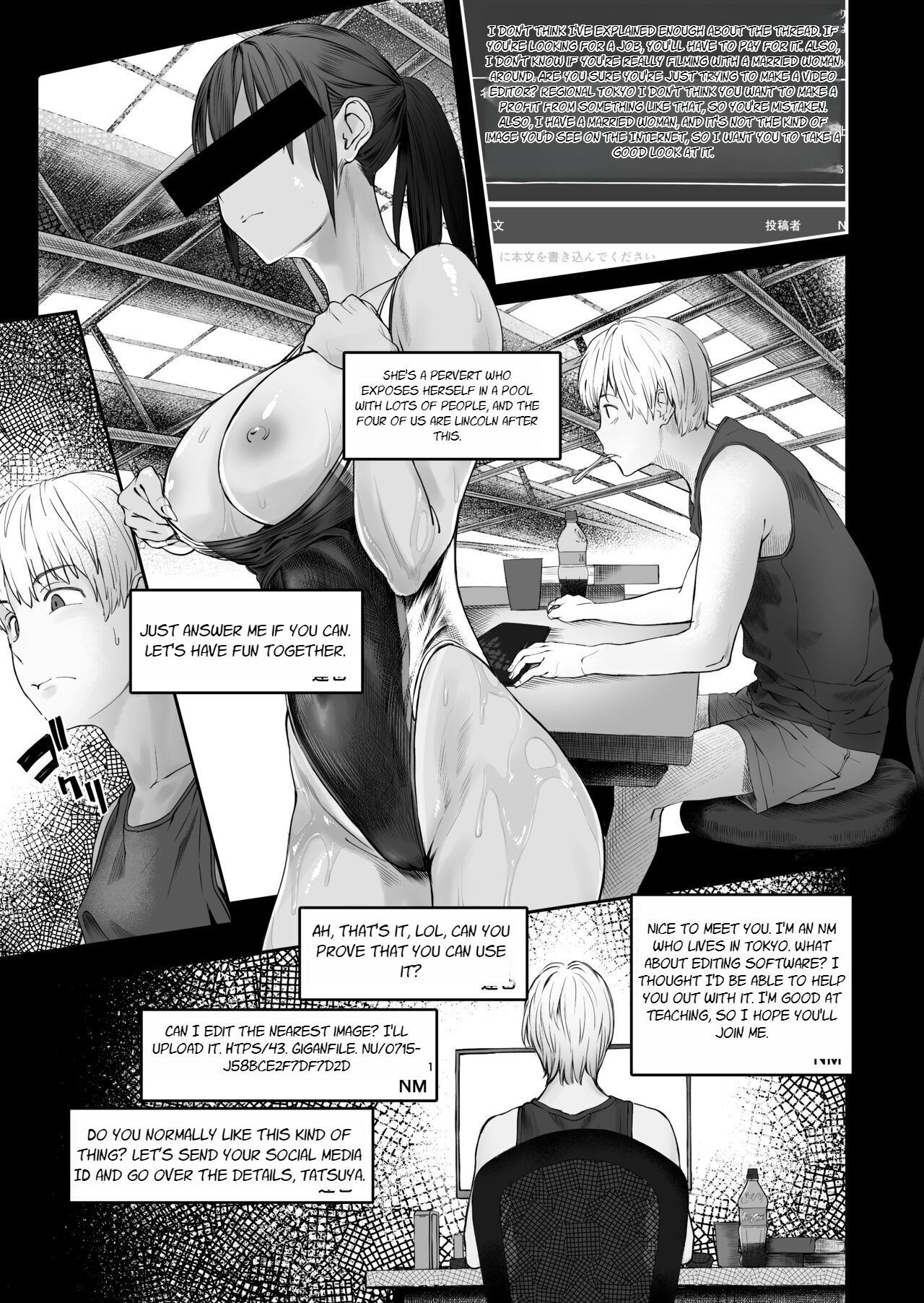[oilan (Yamada Tarou)]Fuufu to Yavai Yatsura to Gakusei to[English] [Digital] Page 4