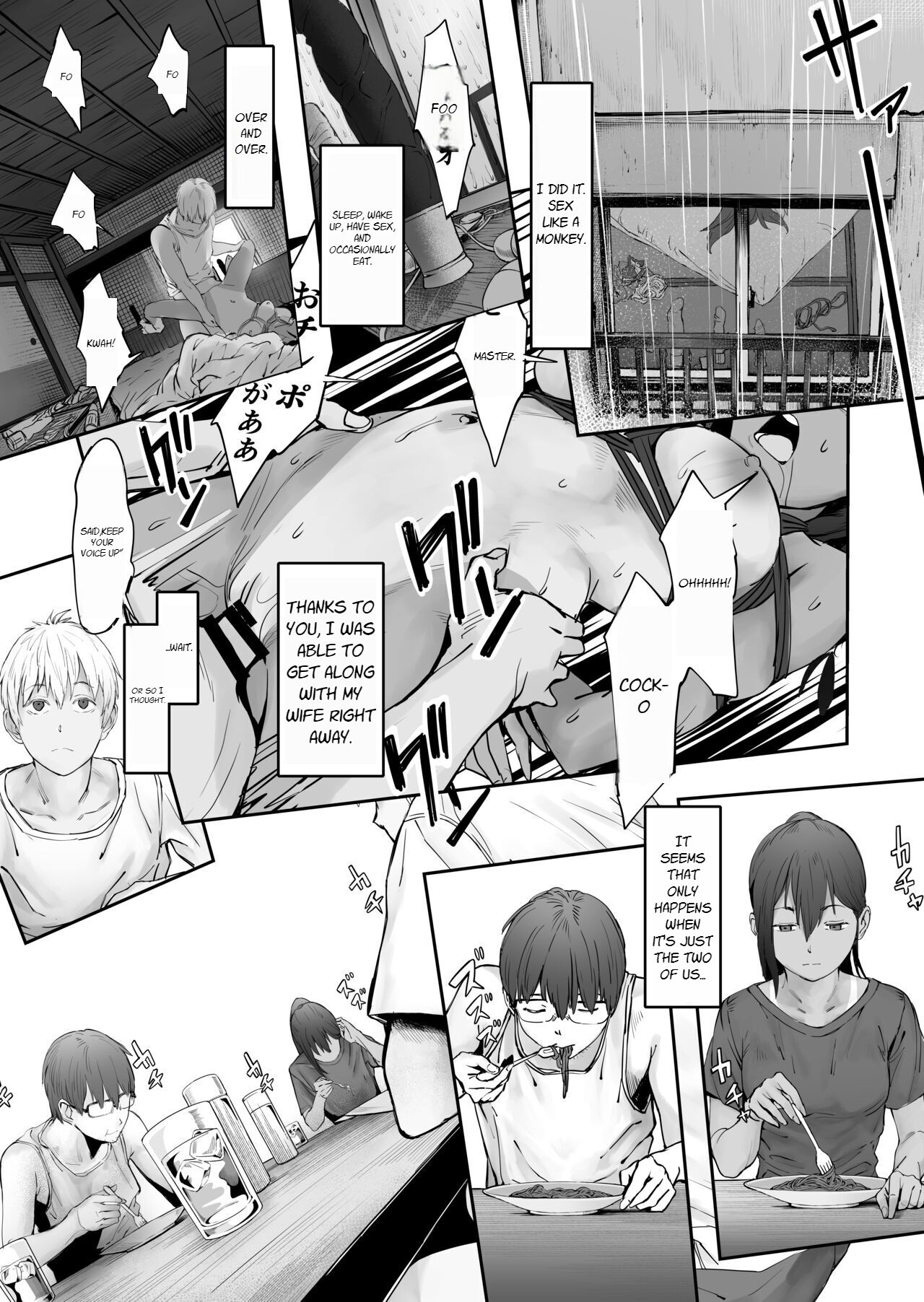 [oilan (Yamada Tarou)]Fuufu to Yavai Yatsura to Gakusei to[English] [Digital] Page 42