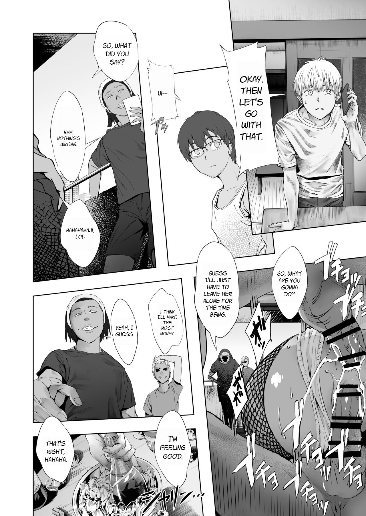 [oilan (Yamada Tarou)]Fuufu to Yavai Yatsura to Gakusei to[English] [Digital] Page 51