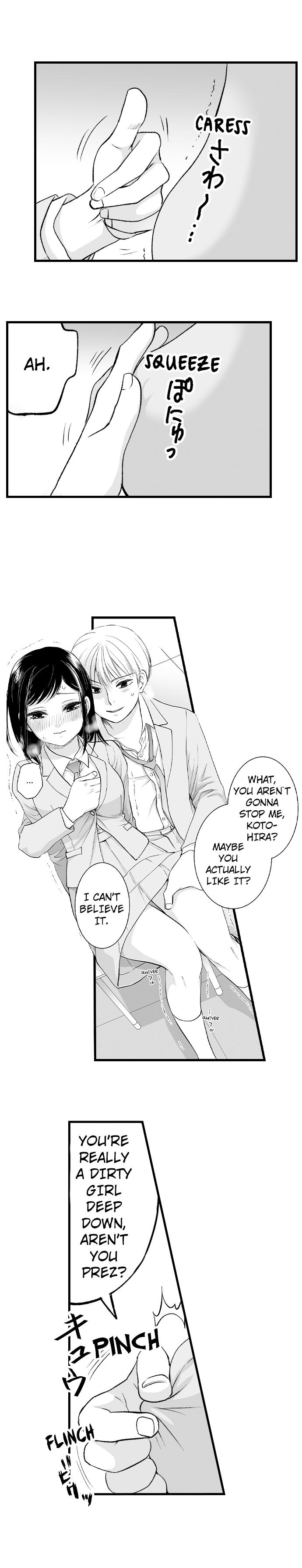 [Toshi]Teach Me How to Be a Bad Girl(Ch.1-2) [English] Page 10