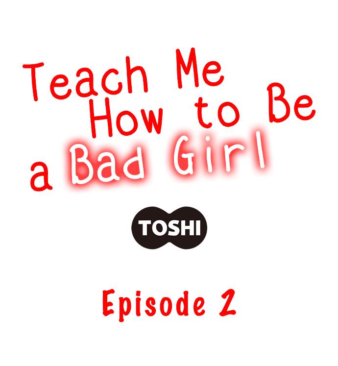 [Toshi]Teach Me How to Be a Bad Girl(Ch.1-2) [English] Page 12