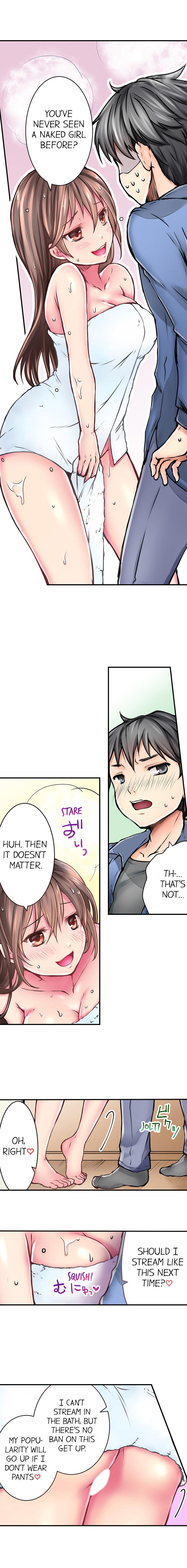 [Shino] [On Live]I’m Having Sex Now(Ch.1-2) [English] Page 13