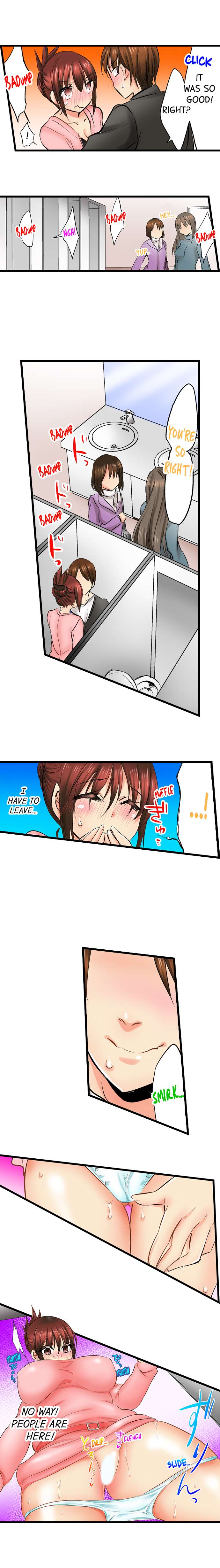 [BURIO]Touching My Older Sister Under the Table(Complete) [English] Page 138