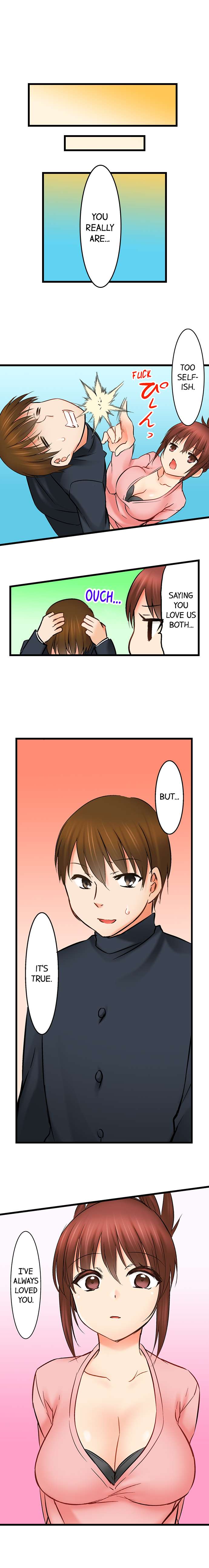 [BURIO]Touching My Older Sister Under the Table(Complete) [English] Page 207