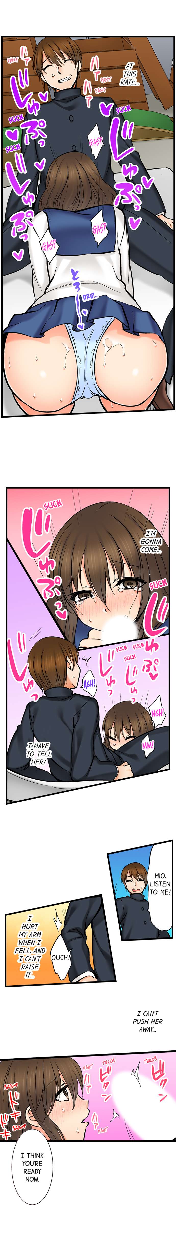 [BURIO]Touching My Older Sister Under the Table(Complete) [English] Page 317
