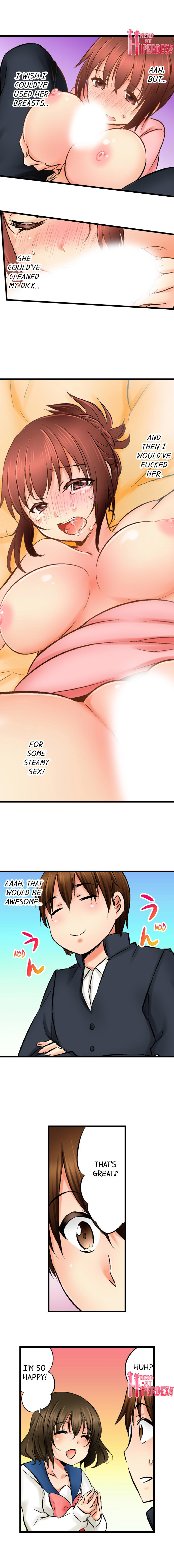 [BURIO]Touching My Older Sister Under the Table(Complete) [English] Page 39