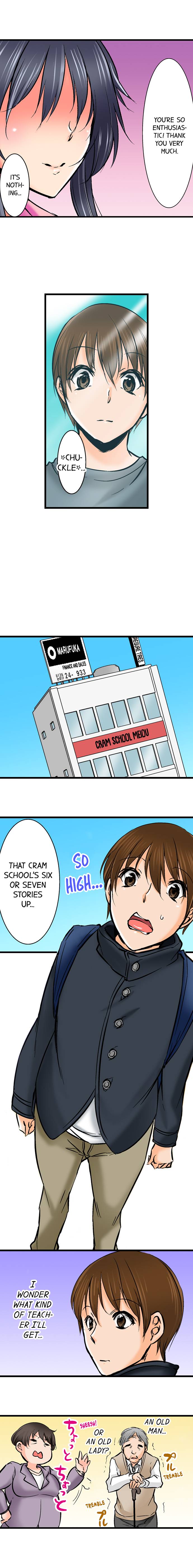 [BURIO]Touching My Older Sister Under the Table(Complete) [English] Page 396