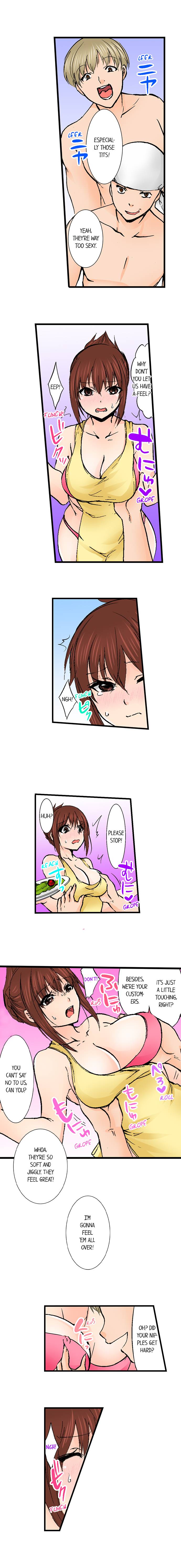 [BURIO]Touching My Older Sister Under the Table(Complete) [English] Page 584